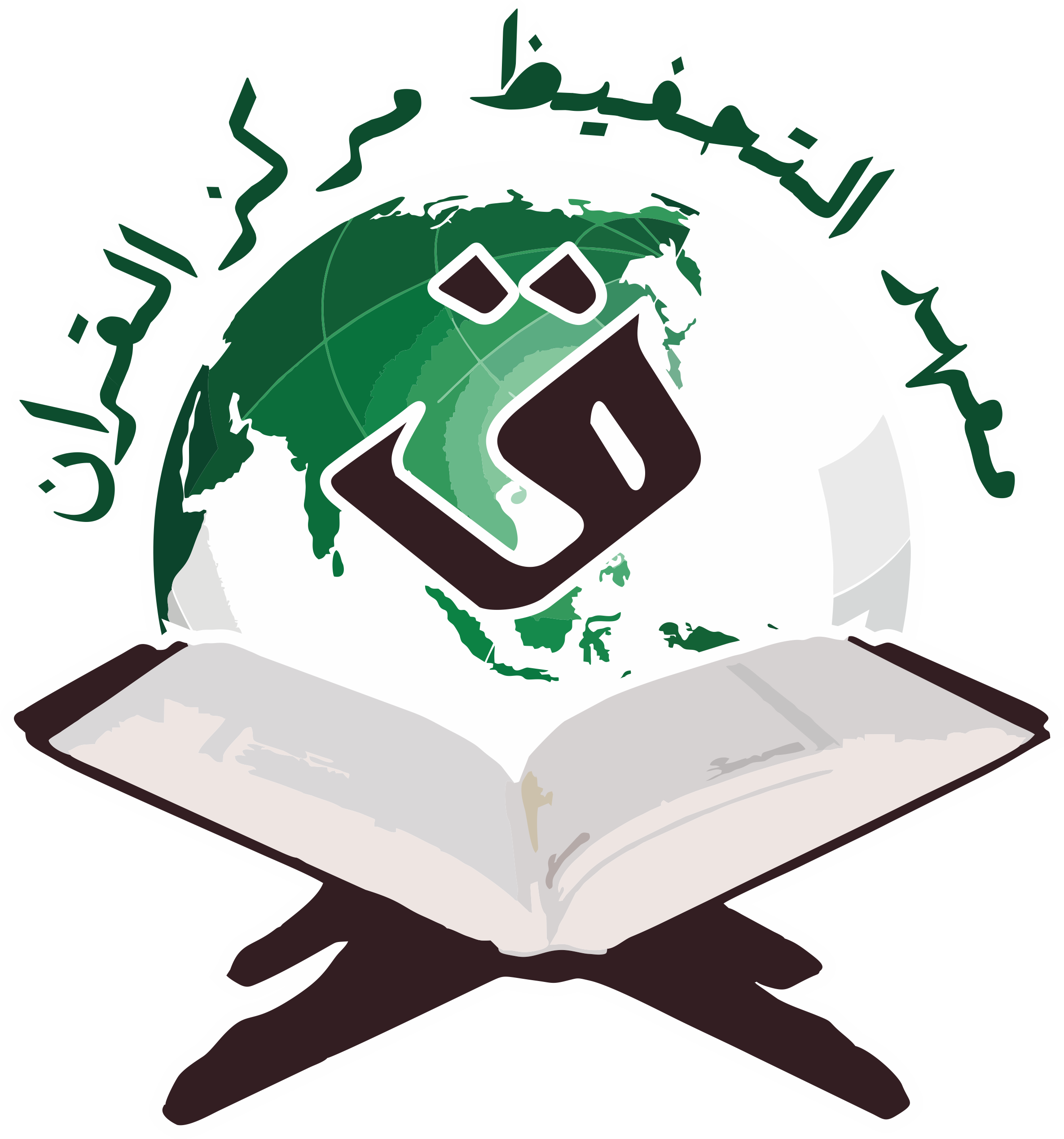 Pondok Tahfidh Qur'anic Center